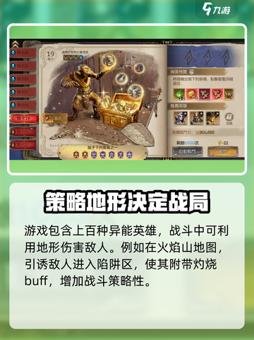 潮汐守望者手游上线时间🔥重磅爆料！🎉截图4