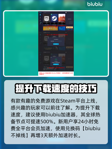 我的小鲨鱼🔥全部热门结局大曝光！🎮截图4