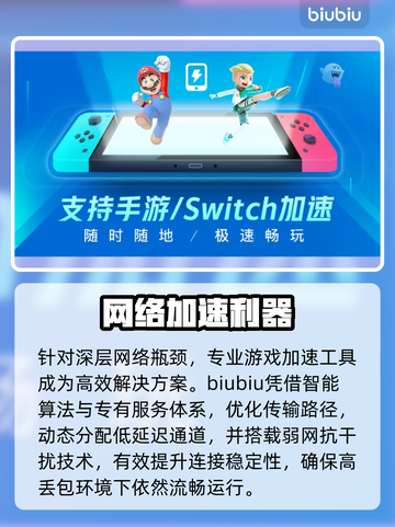 🔥《永恒之塔2》韩服秒变丝滑！🚀截图3