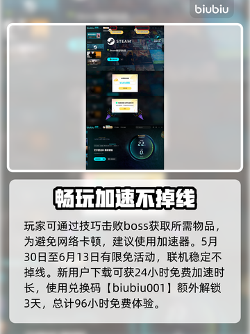 艾尔登法环：亚人女王打法🔥一招制胜！ DARK⚡截图4
