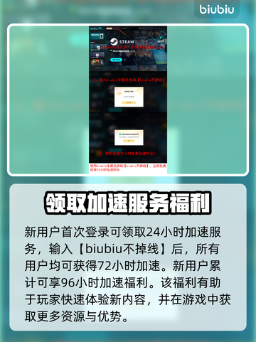 星之海新DLC上线时间⚡提前剧透🔥玩家必看！截图4