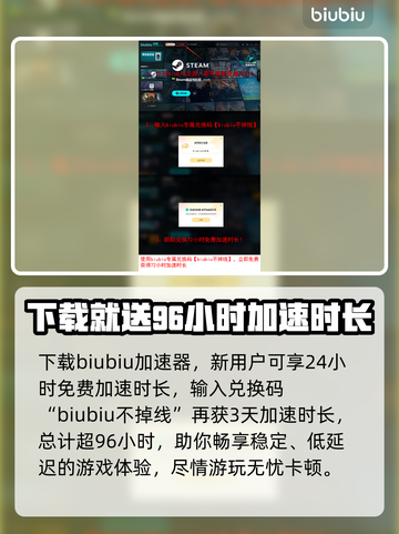 邪恶魂巫英文名大曝光！🔥游戏迷必看✨截图4