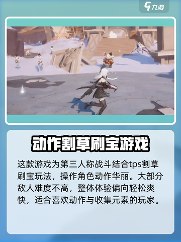 二重螺旋占多少内存介绍截图3