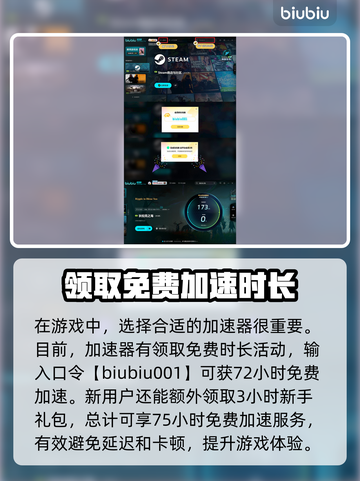 狄拉克之海🔥：超好玩游戏介绍来啦！🎮截图4