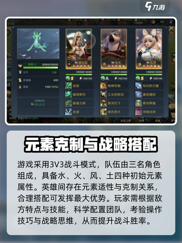 🔥荒野国度内测下载地址大曝光！快来玩⚡截图4