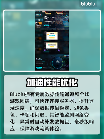 🔥索尼克赛车交叉世界发售日曝光！🚀截图4