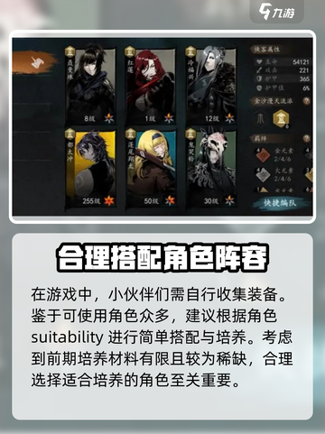 虚无之印🔥攻略：玩转游戏的必杀技来了！截图4