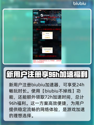 战锤40K星际战士复刻版下载慢？👉加速秘籍来了！截图5