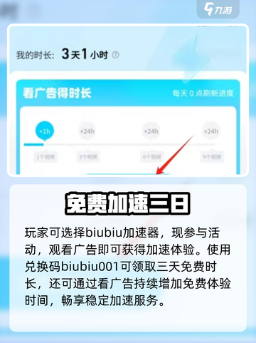 《时光杂货店》崩了？😱截图4