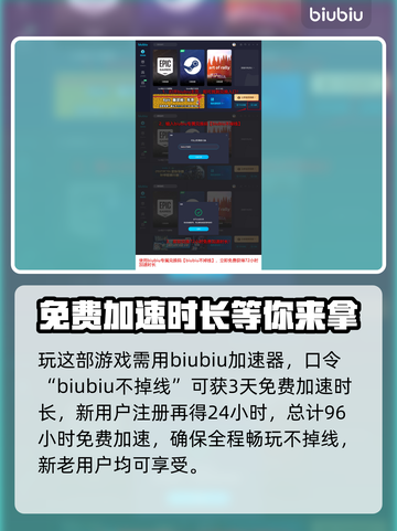龙之信条2🔥离线单机模式玩法大揭秘！截图4