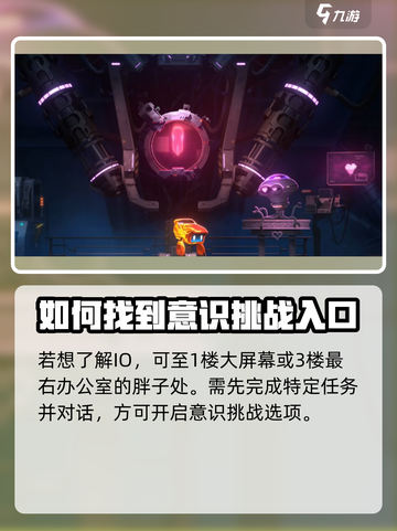 苍翼混沌效应训练场📍开启秘技大公开！截图5
