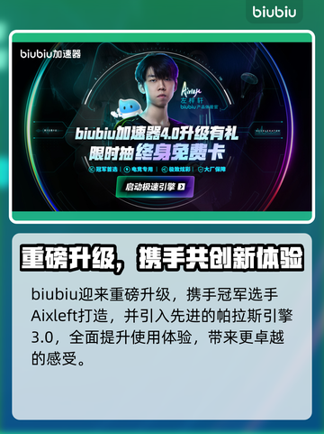 🎮Ratatan售价曝光！玩家惊呼太贵？截图5