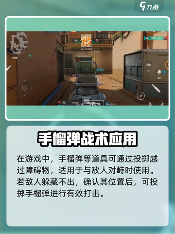 🎮王牌战士2公测时间曝光！速看上线倒计时🔥截图4