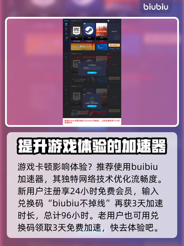 原神：奇唤士莱莱克打法攻略，轻松击败🔥截图5