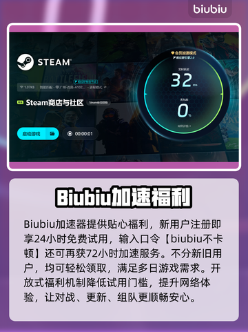 💥电脑游戏闪退？一招修复不求人！🎮截图4