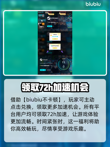 骑马与砍杀战争之帆DLC更新🔥内容抢先看！💥截图4