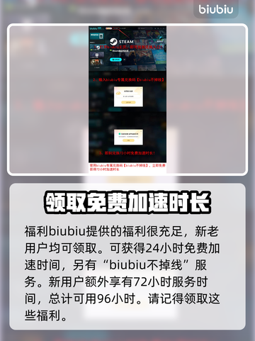 死亡岛2🔥愚人金任务全流程攻略💎轻松完成！截图8