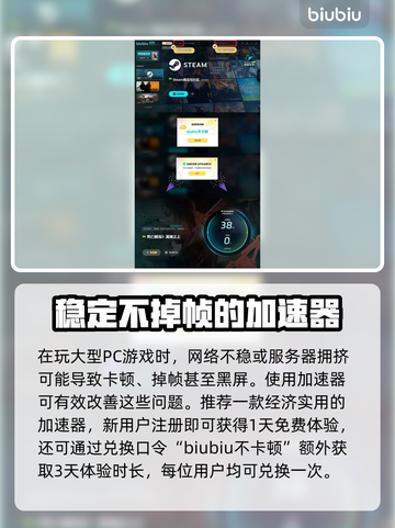 死亡搁浅2光线追踪设置大曝光！游戏画质逆天🔥✨截图4