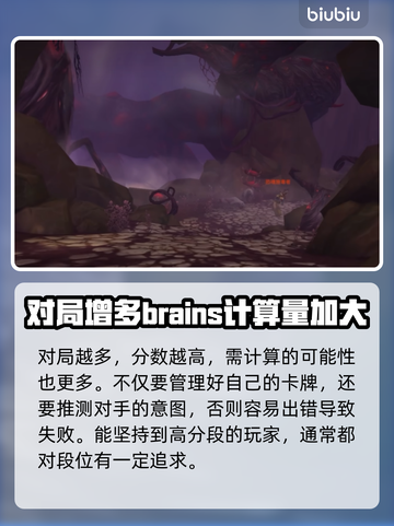 炉石传说卡顿？❌优化秘籍让你流畅玩耍🔥截图7