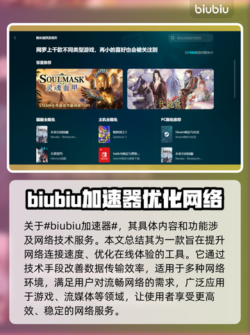 三角洲闪退解决方法大公开！游戏党必看👇截图2