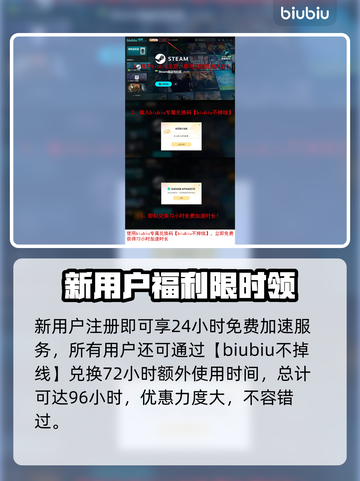《动物迷城》1.0正式版震撼发售！🎮🔥截图4