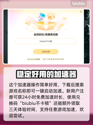 MindsEye发售信息大曝光！价格&平台全在这截图4