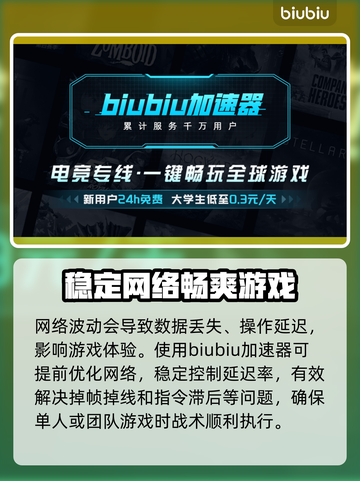艾尔登法环黑夜君临🔥新手必看开荒指南！💎截图8