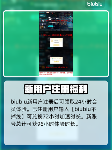 地痞街区2🔥快速下载方法大公开！🎮截图4
