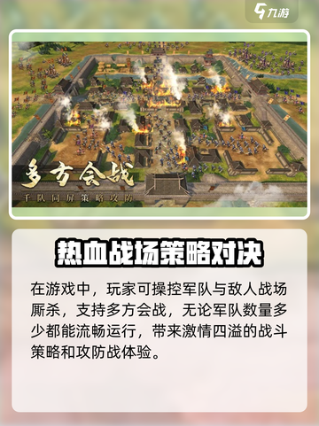 🔥封神开天公测时间⚡终于曝光啦！游戏迷必看💡截图3