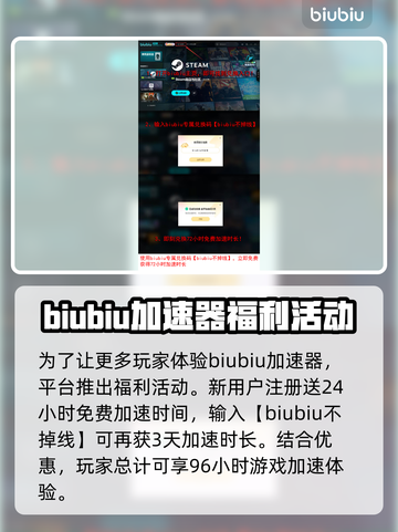 暗黑破坏神2重制版延迟丢包？这一招搞定！🔥🎮截图4