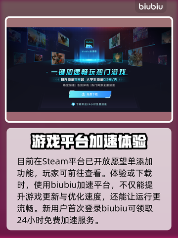 骑马与砍杀战争之帆DLC更新内容大曝光！🔥💥截图3