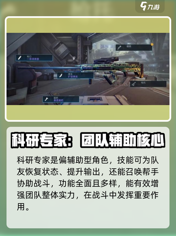阿凡达重返潘多拉配置要求高吗介绍截图4