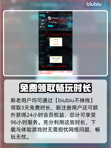 战锤40K机械神教2🔥加速器推荐⚡玩游戏必备！截图4