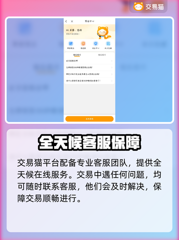 火炬之光无限⚡交易秘籍🔥玩家必看！截图4