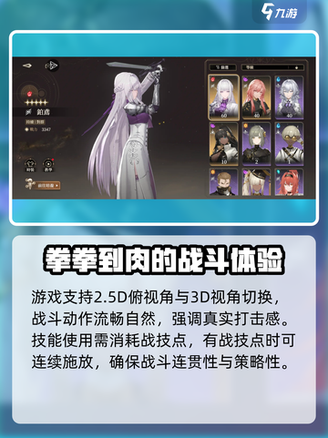 黑色信标实机怎么样介绍截图4