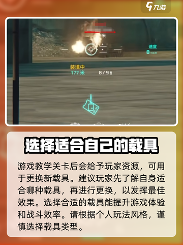 MWT坦克战争什么时候上线介绍截图5