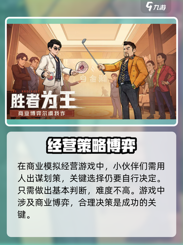 时光杂货店游戏💥超好玩🔥机不可失！截图4