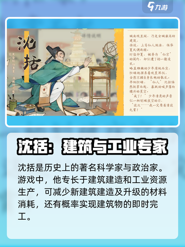 淡墨水云乡名士金品有哪些介绍截图2
