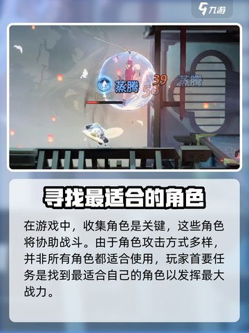 归龙潮🔥竟是MMO？游戏类型大起底！截图4