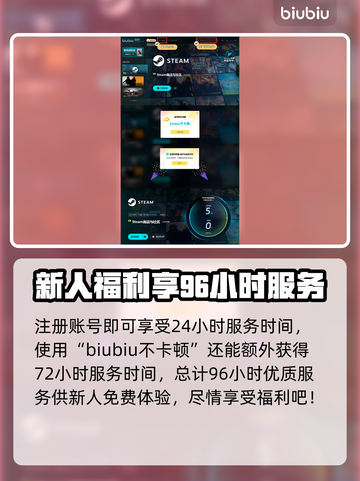 群星战场上线时间🔥重磅发售日期揭晓✨截图4