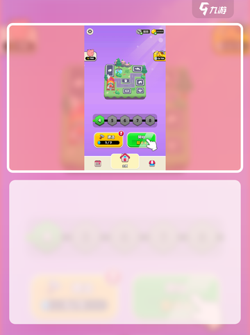 谁是大卧底好玩吗介绍截图3