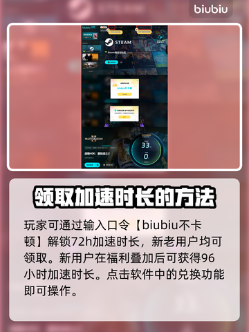 战锤40k星际战士2🔥攻略全解锁！👇截图5