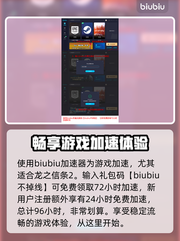 龙之信条2🔥弓箭手技能特点全解析！截图8