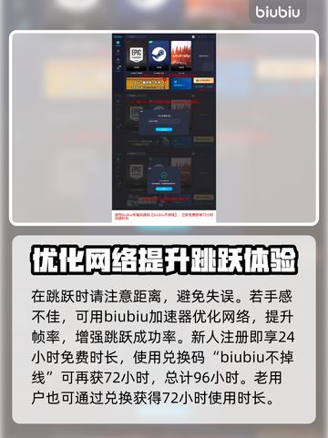 星球工匠🔥甲烷罐获取攻略💎新手必看！截图4