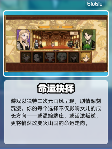 【空值】💥惊现神秘代码！真相曝光😱截图3