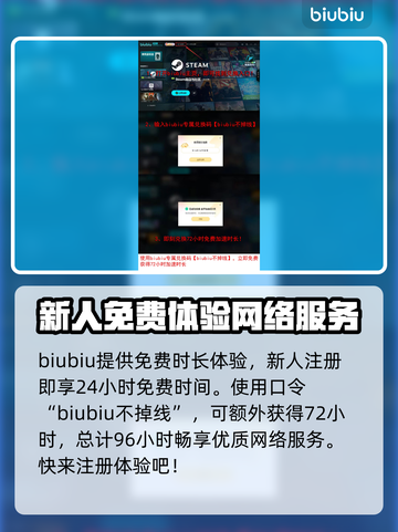 造作海岛多少钱？价格曝光🔥快来抢购！截图4