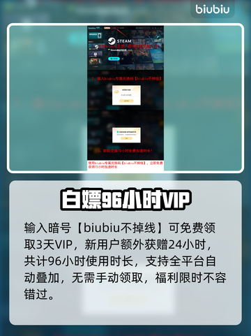 💥断箭俄军空降机械化卡组曝光！🚀截图8