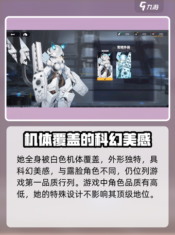 交错核心昆仑好用吗介绍截图2