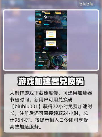 漫威争锋💥免费下载安装教程来了！👇截图4