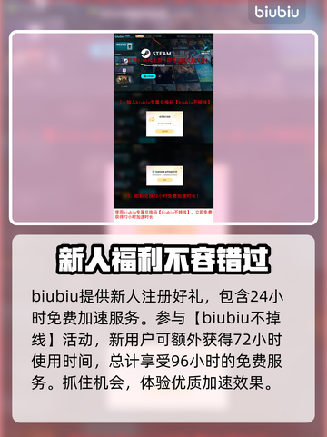 战锤40K黑暗异端延迟丢包？这样解决⚡🔥截图4